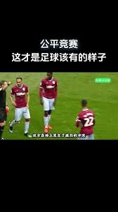 阿森纳3-1大胜拜仁，五档次差距彻底显现，拜仁被打回原形！